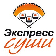Экспресс суши
