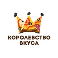 Королевство вкуса