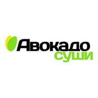 Авокадо суши