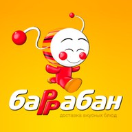 Суши Баррабан