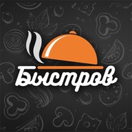 Быстров
