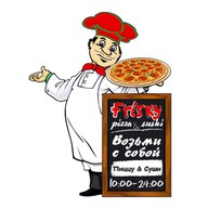 Frisky Pizza