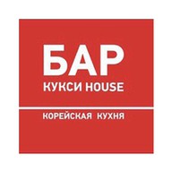 Кукси HOUSE