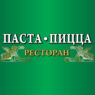 Паста Пицца
