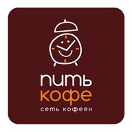 Пить кофе