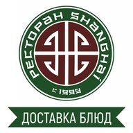 Шанхай
