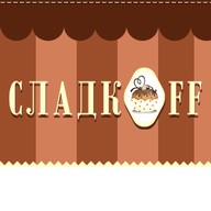 Сладкоff