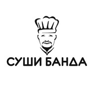 Суши Банда