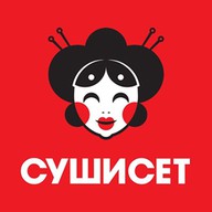СушиСет