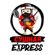 Сушная Express