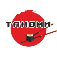 Таноми
