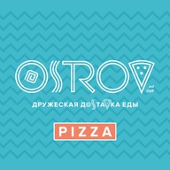Ostrov Pizza