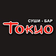 Токио