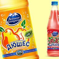 Ледяная Жемчужина Фото
