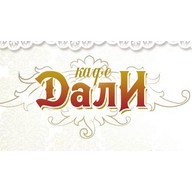 Дали