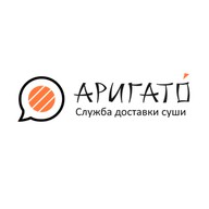 Аригато