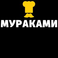 Мураками