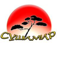 Сушимир