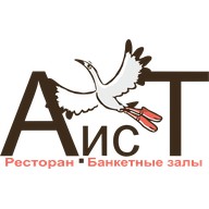 Аист