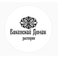 Бакинский домик лого