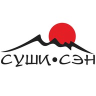 Суши-Сэн