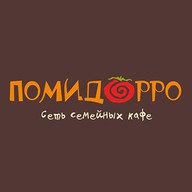 Помидорро