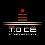 Тосе.Мафия