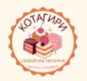 Сельдь под шубой - Фото