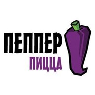 Пеппер Пицца