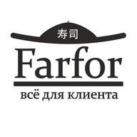 Farfor