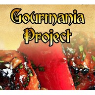 Гурмания