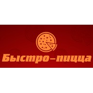 Быстро-пицца лого