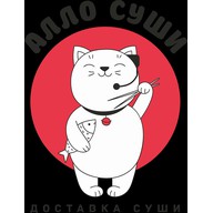 Алло Суши