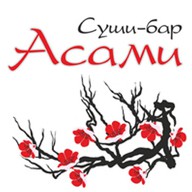 Асами