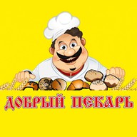 Лукошко изобилия Фото