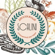 Scalini