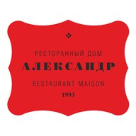 Александр