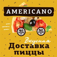 Американо пицца
