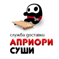 Априори суши
