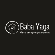 Баба Яга
