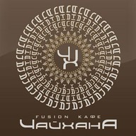 Чайхана Fusion Кафе
