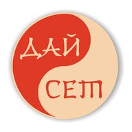 Дай сет