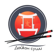 Дайкон суши