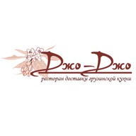 Джо-Джо