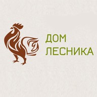 Дом Лесника