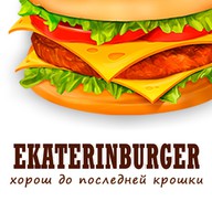 Екатеринбургер