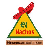 El Nachos