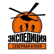 Экспедиция