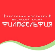 Филадельфия