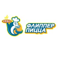Флиппер пицца